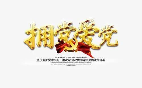 呆萌动物对对碰