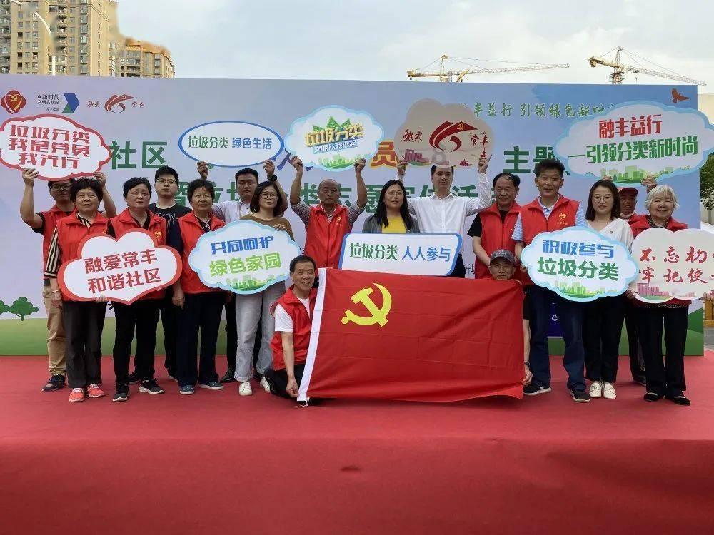 逗小猴开心系列205